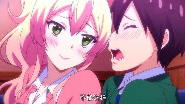 律动天国成人版