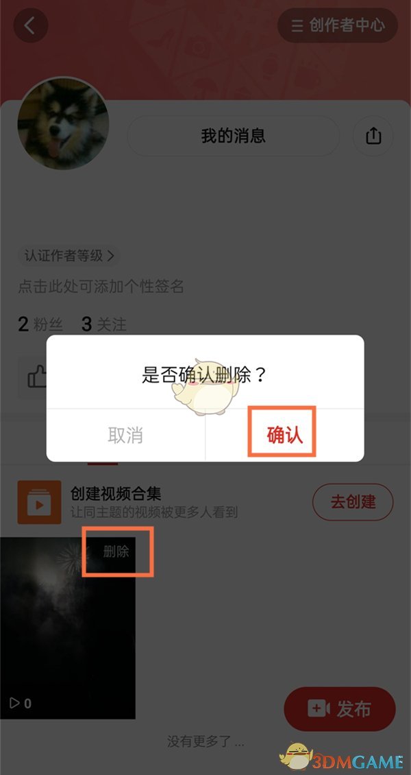 台湾宛儿绮绮chichibae 如栀子花提取物与芦荟