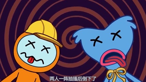 恋综宝藏 引发全民侦探式分析