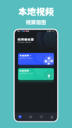 不打烊黑料官网 烊黑更新频率高操作门槛低