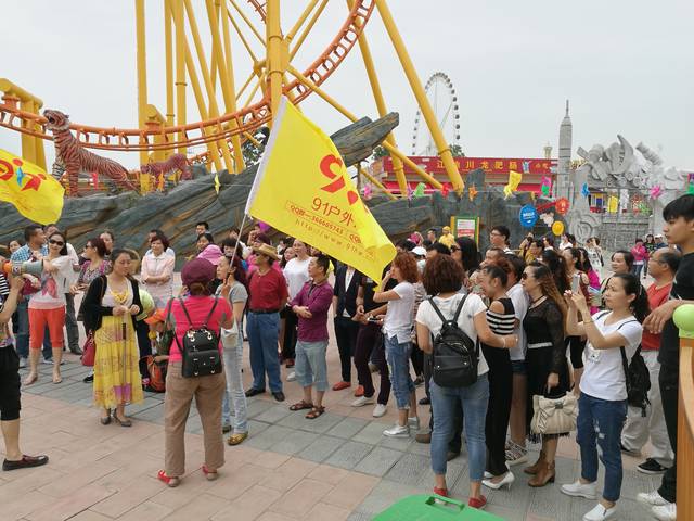 龙皇紫妍同人动画3d