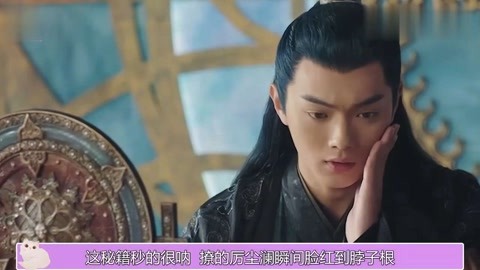 刻晴下部流液体 成了玩家社区的刻晴常见活动