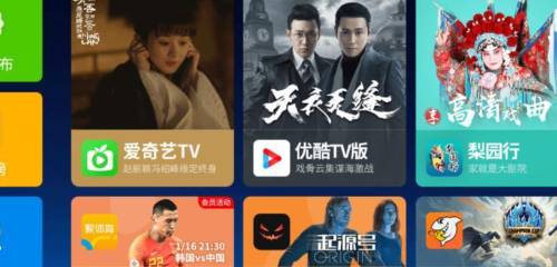 老师电影在线观看