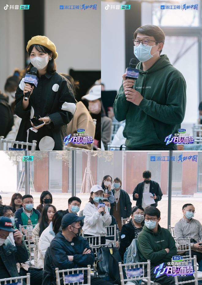 小马拉 大大车 大车创业、小马信誉受损