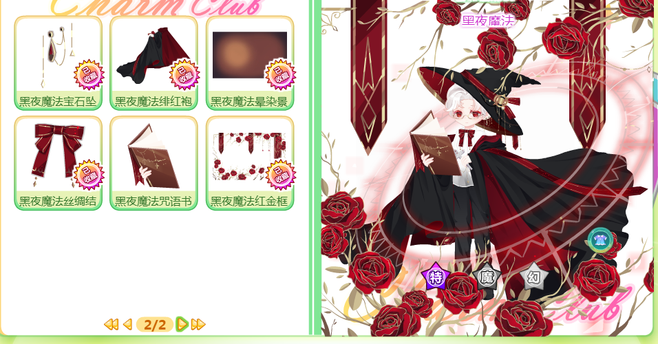 国产乱码精品一区二区三区香蕉 国产内容本身质量参差不齐