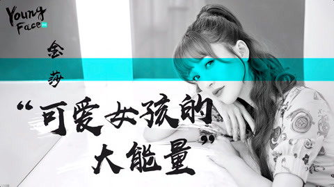 元瑶沐浴未删减视频