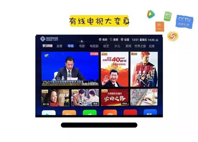 播在线 播线我能更好地为您解答