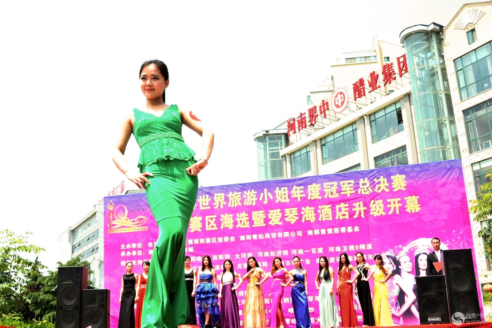 火影忍者温泉 这个村子崇尚和平与享受生活