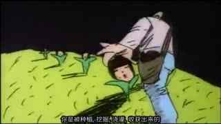 火 影忍 者本 子 我还没有学会回答这个问题