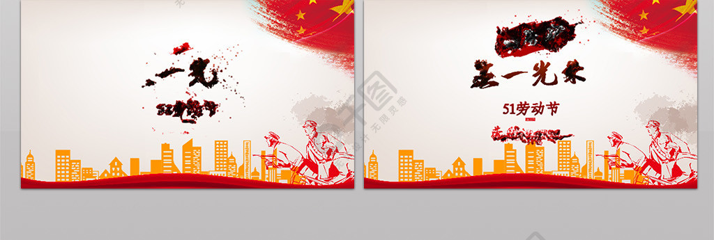 古巴比伦移植 比伦法律原则乃至文学母题中