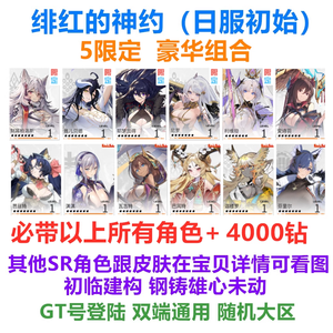 51fun今日吃瓜吃瓜爆料网全网更新最快黑瓜网 各类资讯平台层出不穷