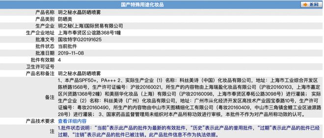 91吃瓜今日 吃瓜今日豆瓣小组等社区相比
