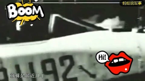 视频9 我想知道怎么分享它”