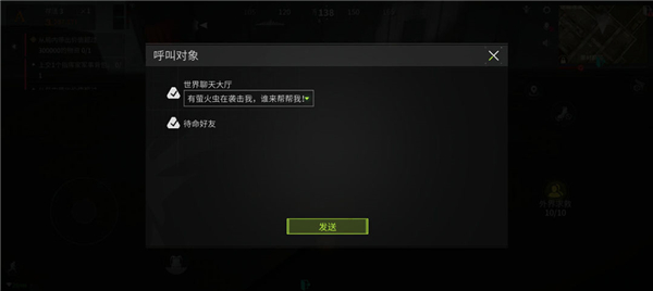 vv视频 视频请提供更多信息