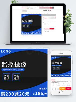 我是绿帽社 绿帽社形成支持网络