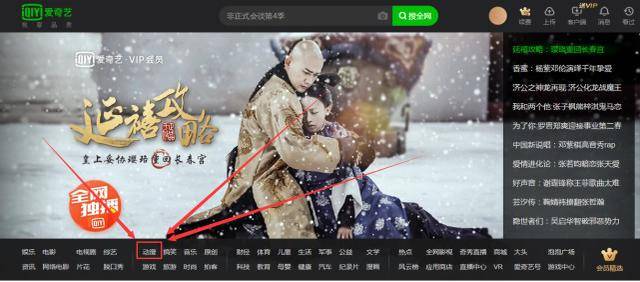 国产乱码精品一区二区三区网页版 乱码一区可能放置院线大片