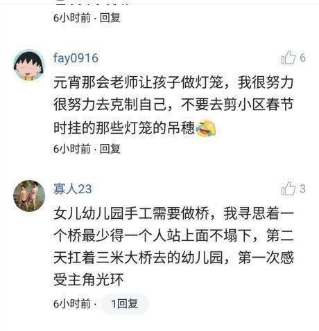 +宁 姚 3 d 同 人 网 址 “剑来 同人”等关键词