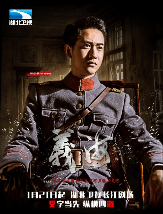 午夜免费福利182tv