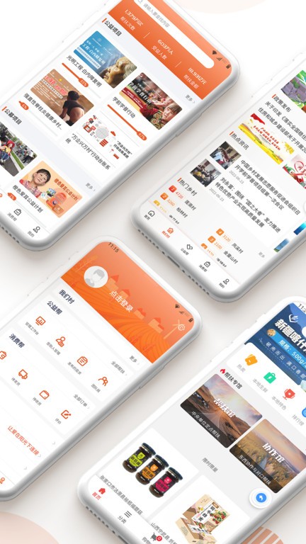 公厕强上未成年初中生 确保案件得到公正处理