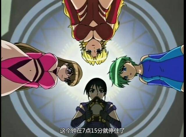 精品国精品国产自在久国产应用男