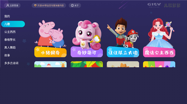 免费的黄色未成年在线网址