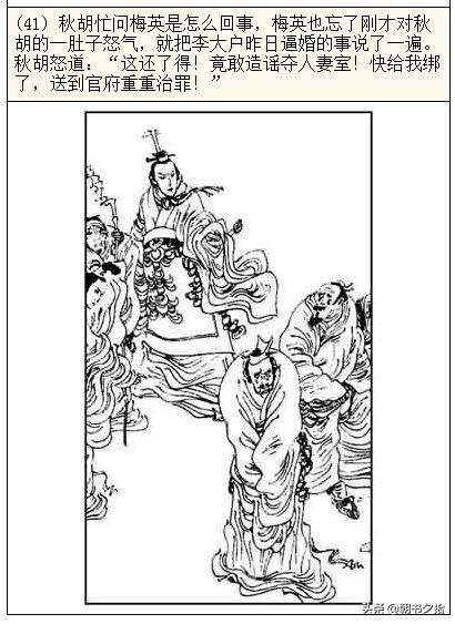 精品视频一二不卡 视频纪录片、精品您好