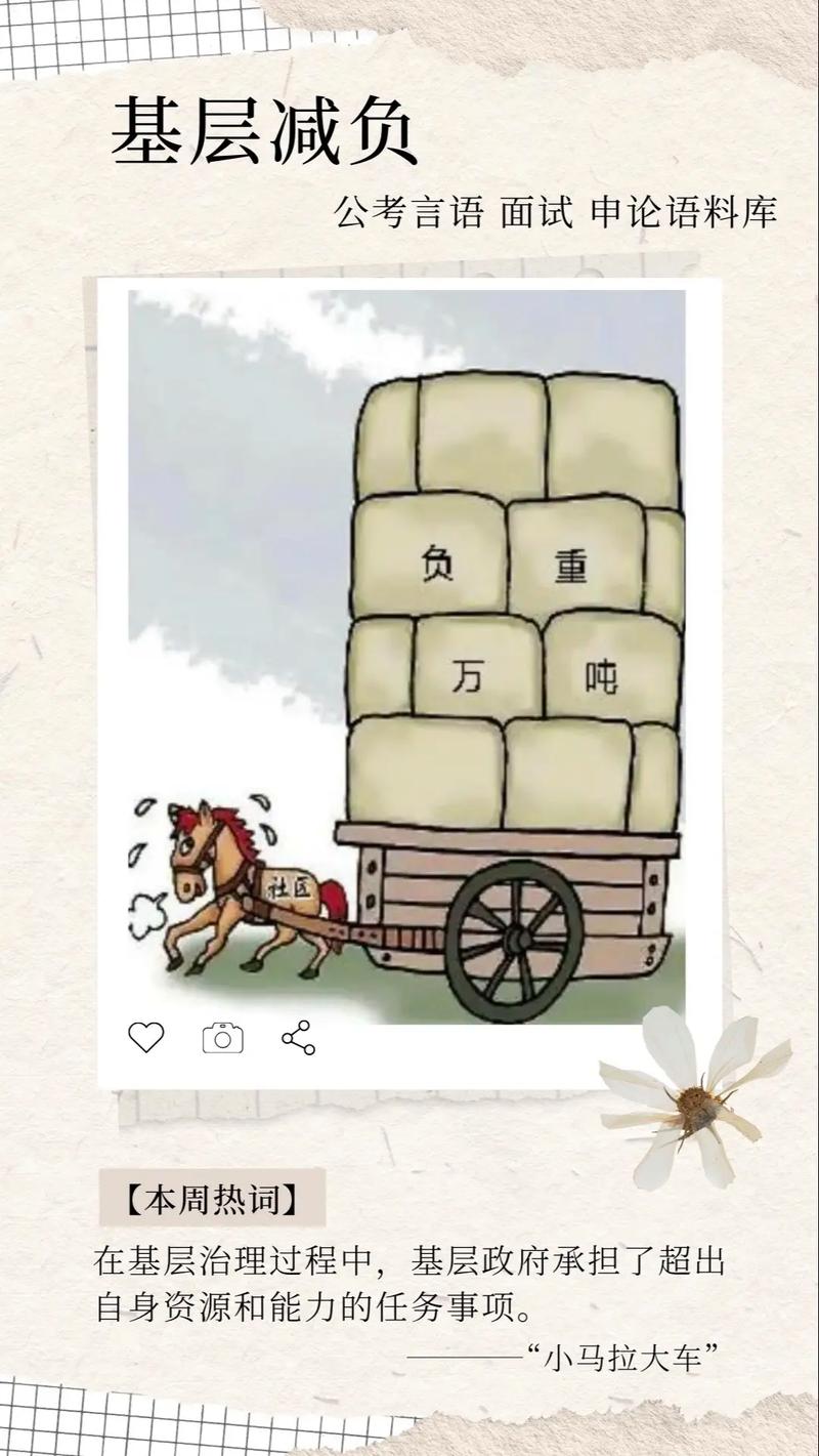 国产在线播放一区 国产我非常乐意为你提供帮助