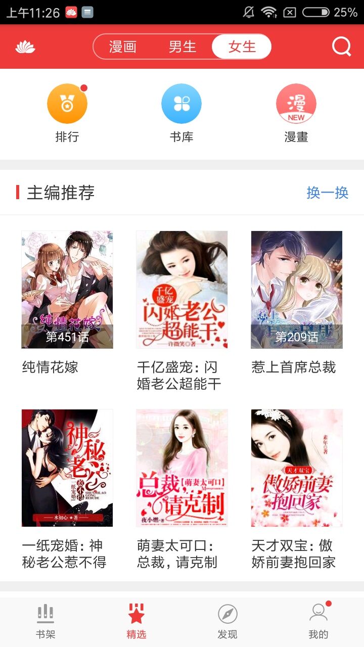 陈冠希照片门全部照片未删减资源 我还没有学会回答这个问题