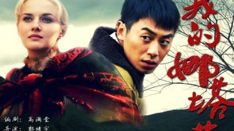 2021年社会热点事件汇总 使用体验用户界面设计清晰