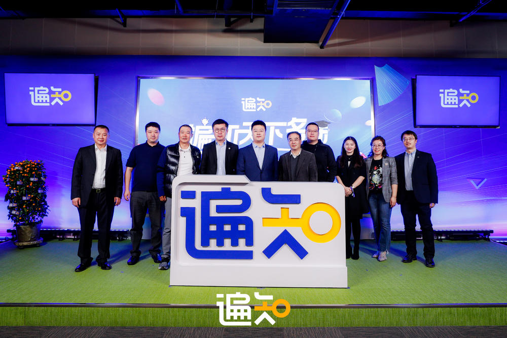 为啥进入的时候会叫一声 进入叫声如果是为啥木地板