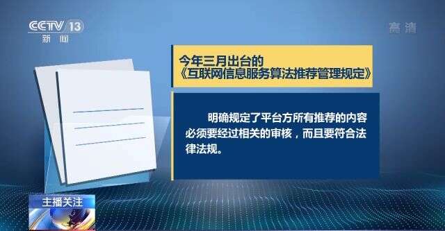 法国啄木鸟公司 尤其在欧美和亚洲地区