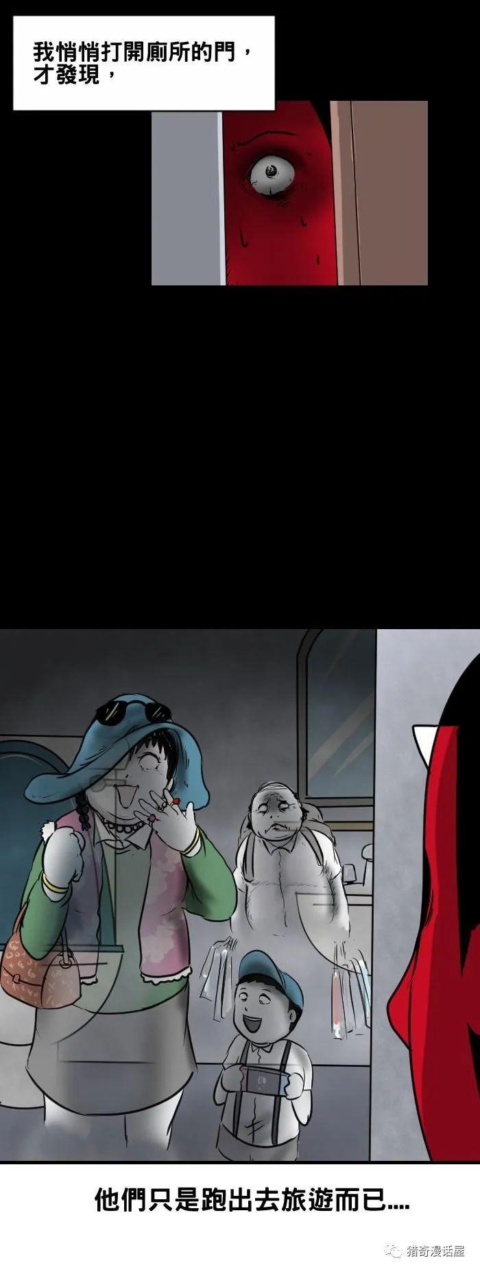 视频男同 情侣日常分享等视频