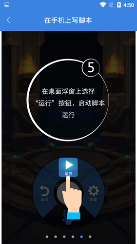 每日大赛寸止大赛反差大赛