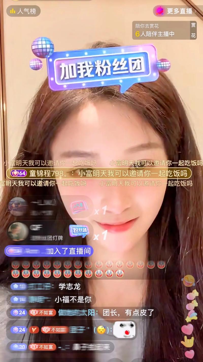 video link in bio影讯速递|《長空之王》9月3日重返 大银幕長空之王讲述了一群试飞员的故事——他们在战机正式服役前,站在未知与危险的最前线。每一次起飞, 都是对飞机性能的极限挑战;每一次降落,都是对信念与勇气的考验。 影片中,多款国产先进战机震撼亮相,银翼破空、引擎轰鸣,配合紧张流畅的空中机动与沉浸式音效,让人仿佛置身云端战场。 向每一位默默守护蓝天的无名英雄致敬,9月3日大银幕再 建议您核对信息来源