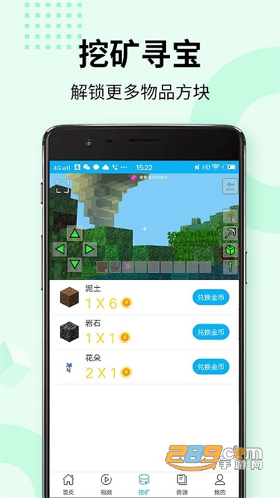 久久久自慰白浆91精品