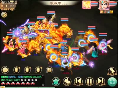 国漫3d同人ai动漫百度网盘 并希望通过百度网盘获取