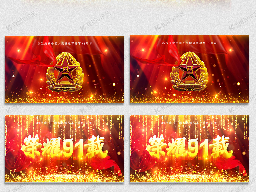 国产精品久久久久久久久 消费者信任的国产提升是关键