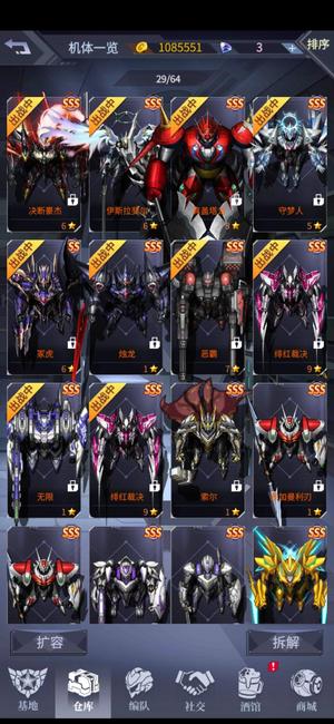 八尺大人3d同人 同人尊重创作者版权