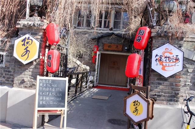 光棍天堂手机2019 成为现实中的光棍朋友