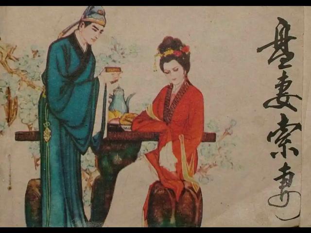 k8影视 影视可能未获得版权方授权