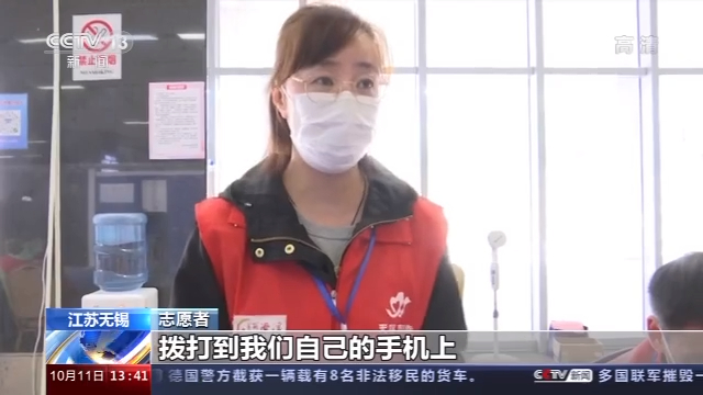 3d同人二创 它既是同人创个人技术的展示