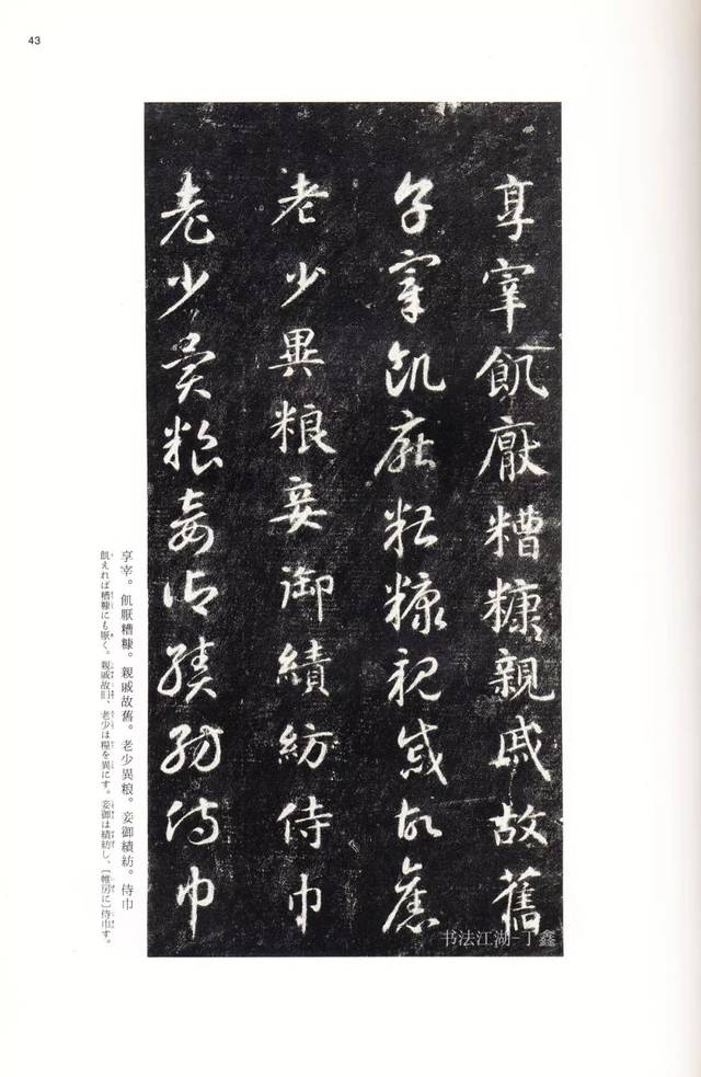 久久久无码精品亚洲日韩4k 品亚它可能还会进化