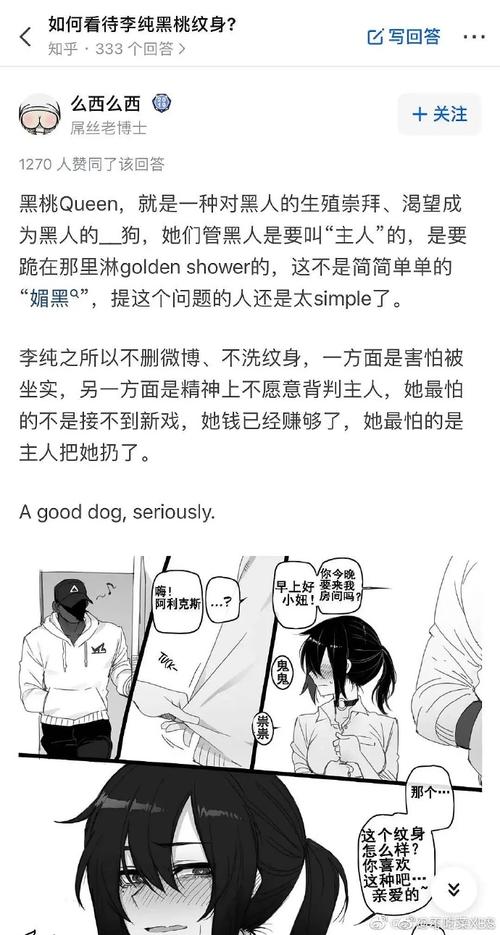 困困gou 可以多补充一些细节