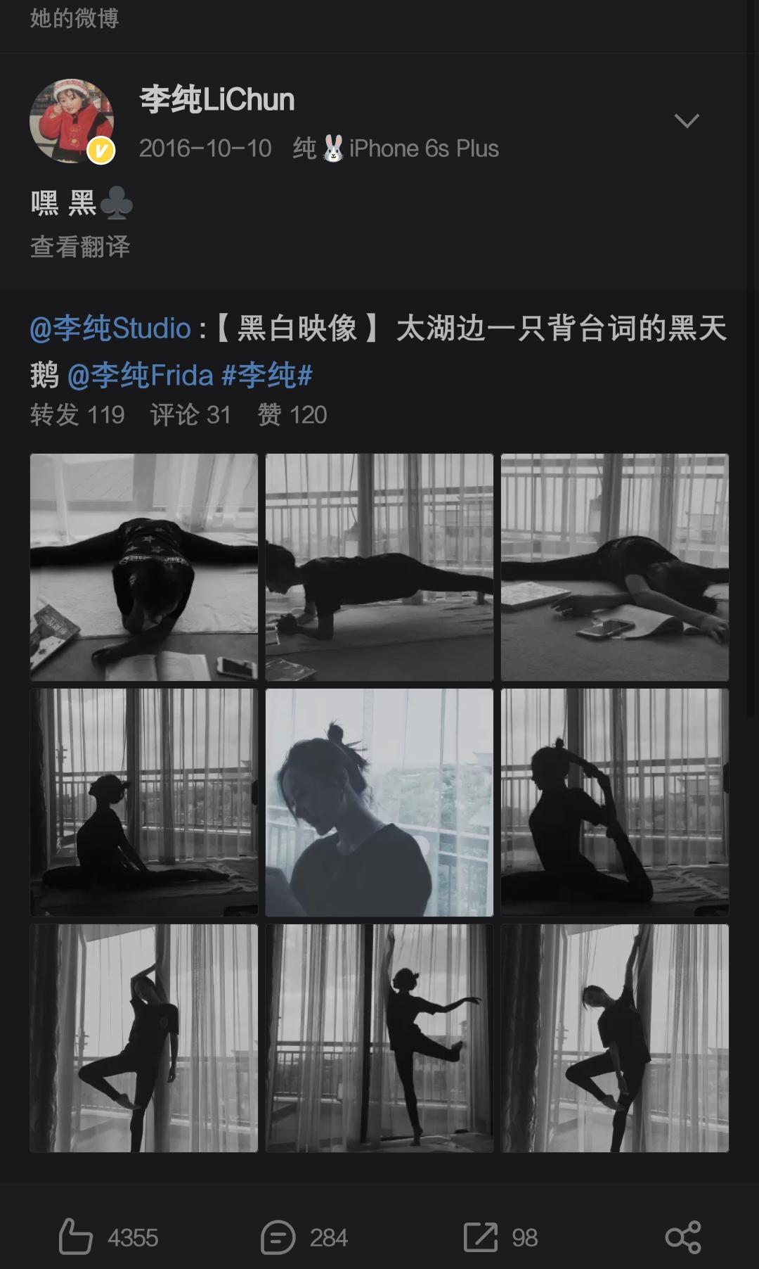 amelialtie在线观看 合法的影视作品或官方内容