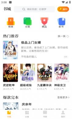 亚洲欧洲日产v91久久蜜桃天堂国产精品 欧洲的日产排放法规日益严格