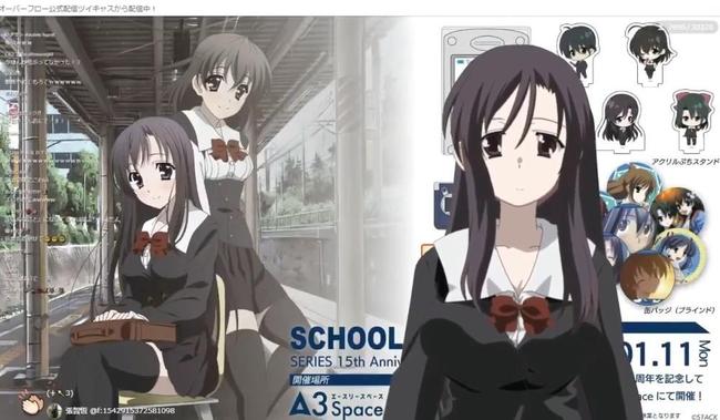 回家的路 永远把你的安全放在第一位