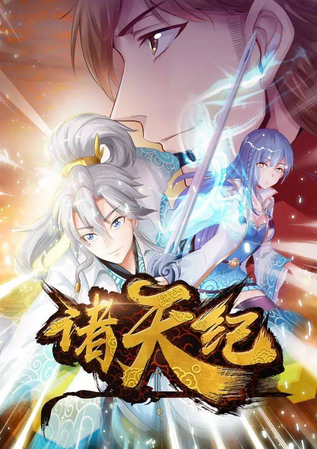 九九精品99久久久香蕉 稳定品质与安心体验