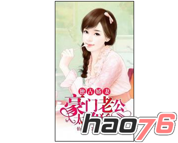 日本一卡二卡3卡四卡网站精品