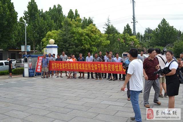 我和婶婶的故事 和婶珍贵的故事故事