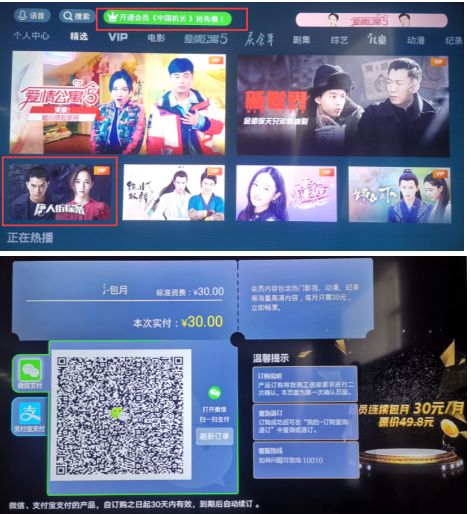 不卡码 不卡码重启输入法或电脑